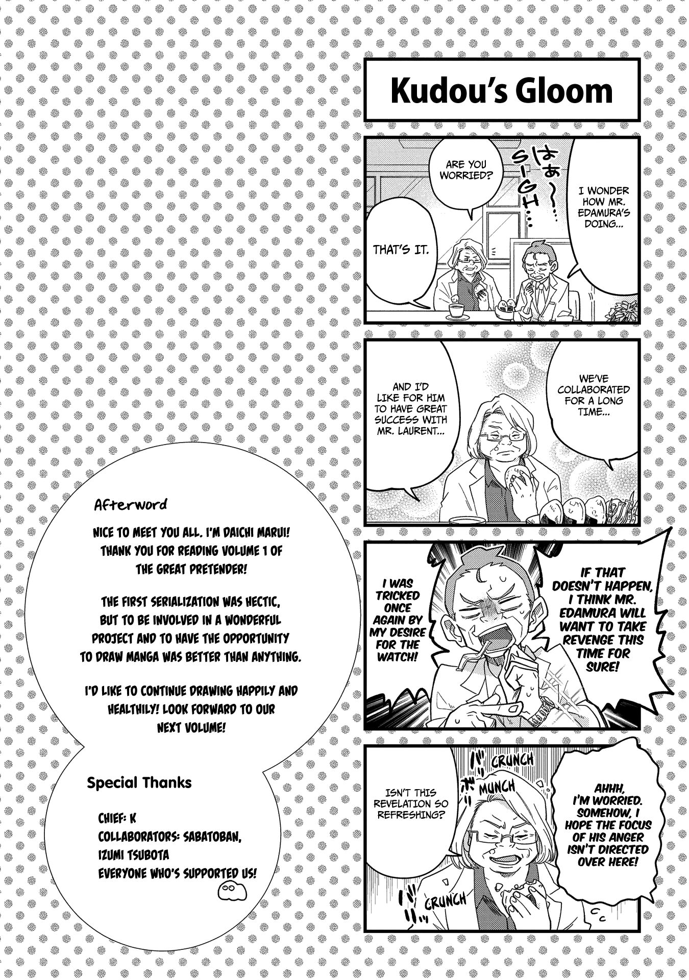 Page 51 of Chapter 3