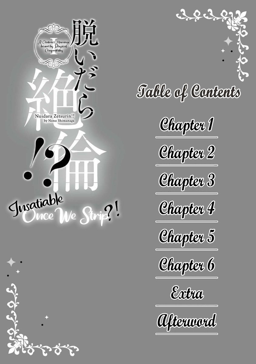 Page 3 of Chapter 1