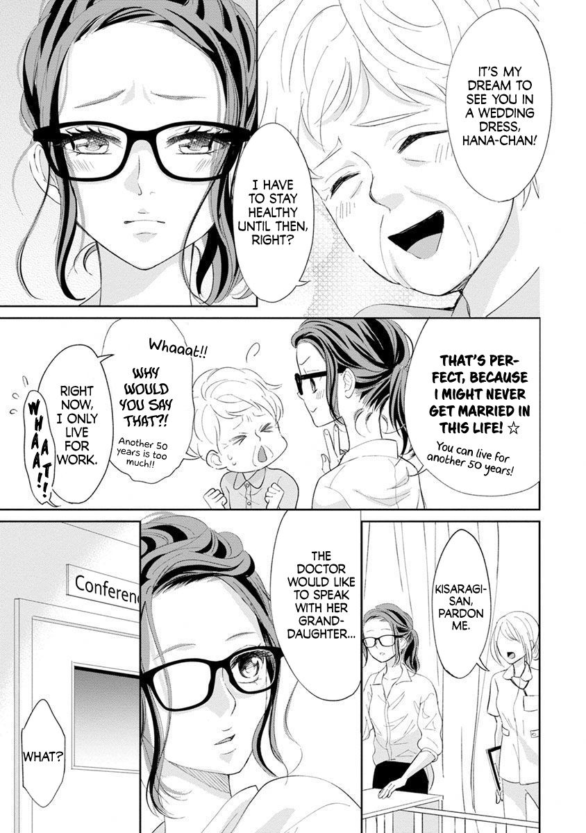 Page 10 of Chapter 1