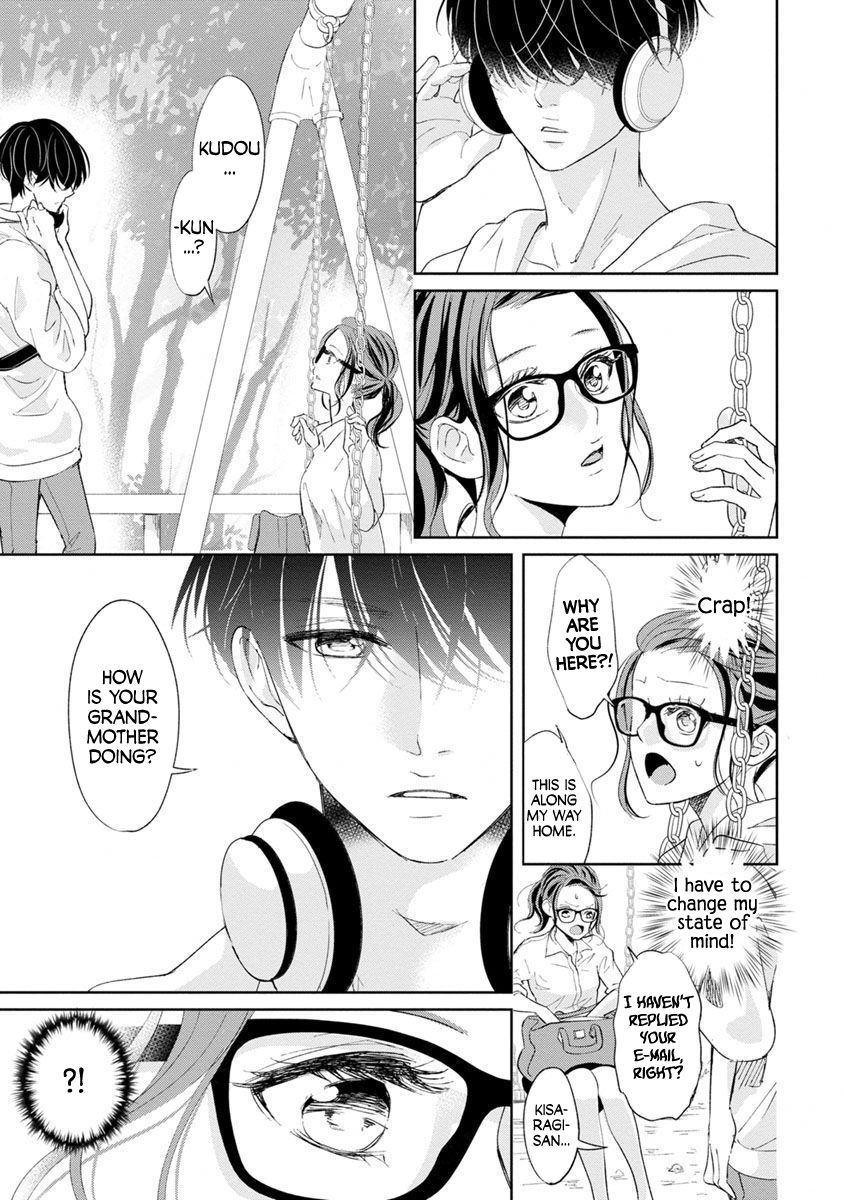 Page 12 of Chapter 1
