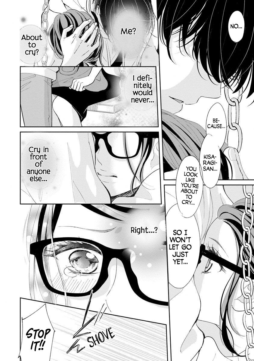Page 15 of Chapter 1