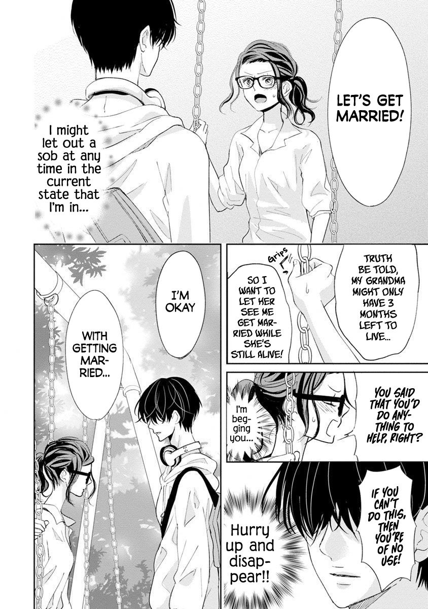 Page 17 of Chapter 1