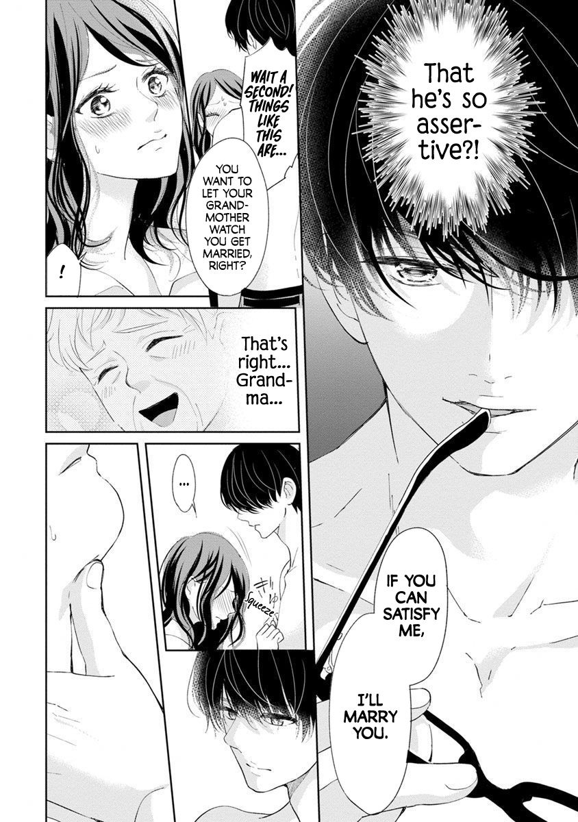 Page 21 of Chapter 1