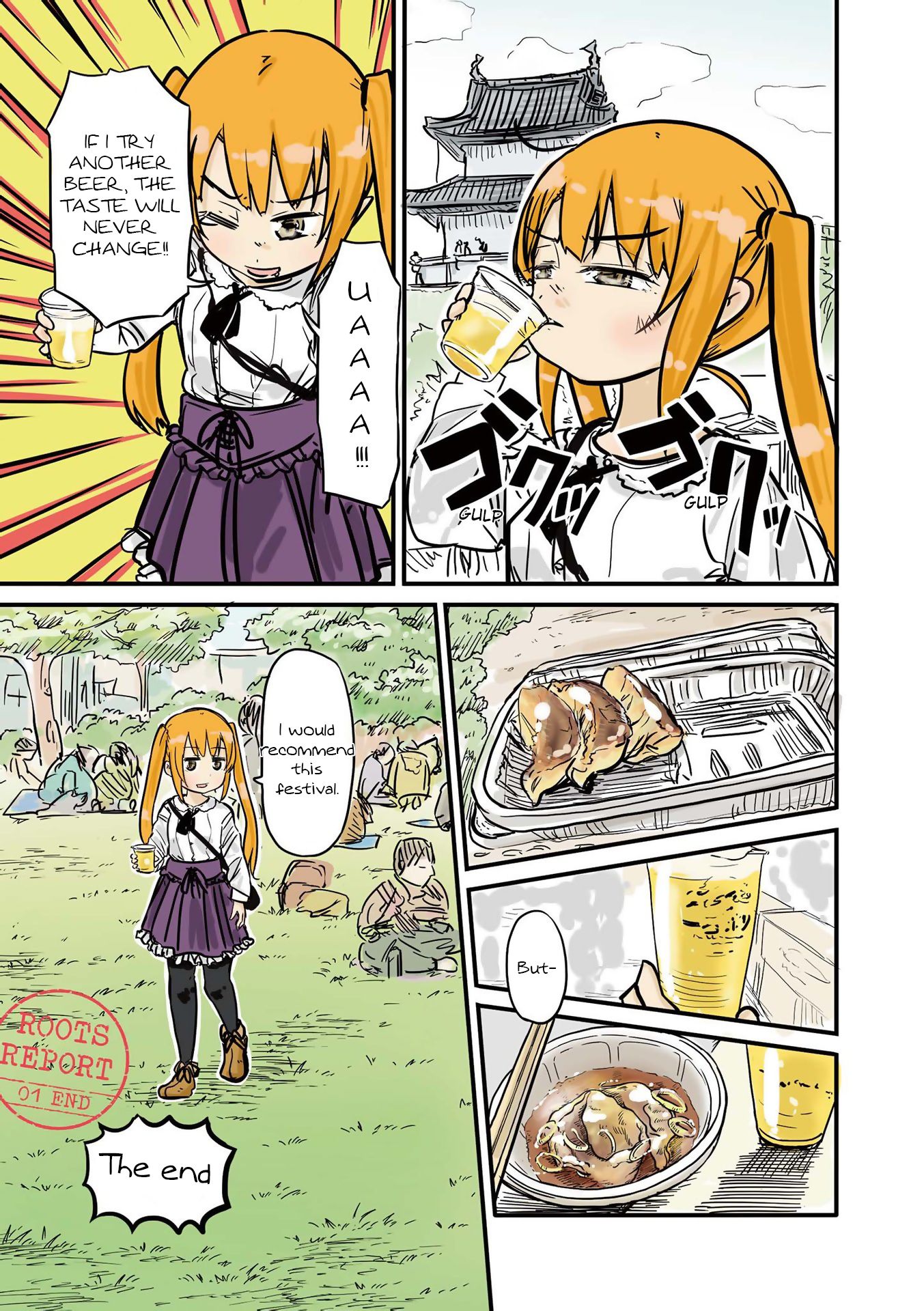 Page 9 of Chapter 1