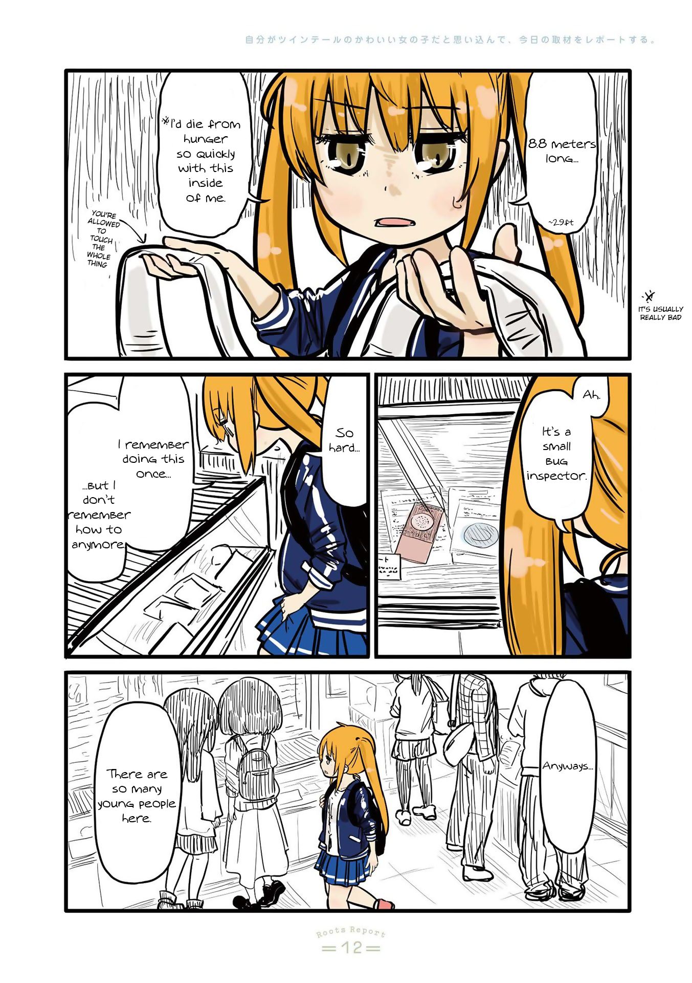 Page 3 of Chapter 2