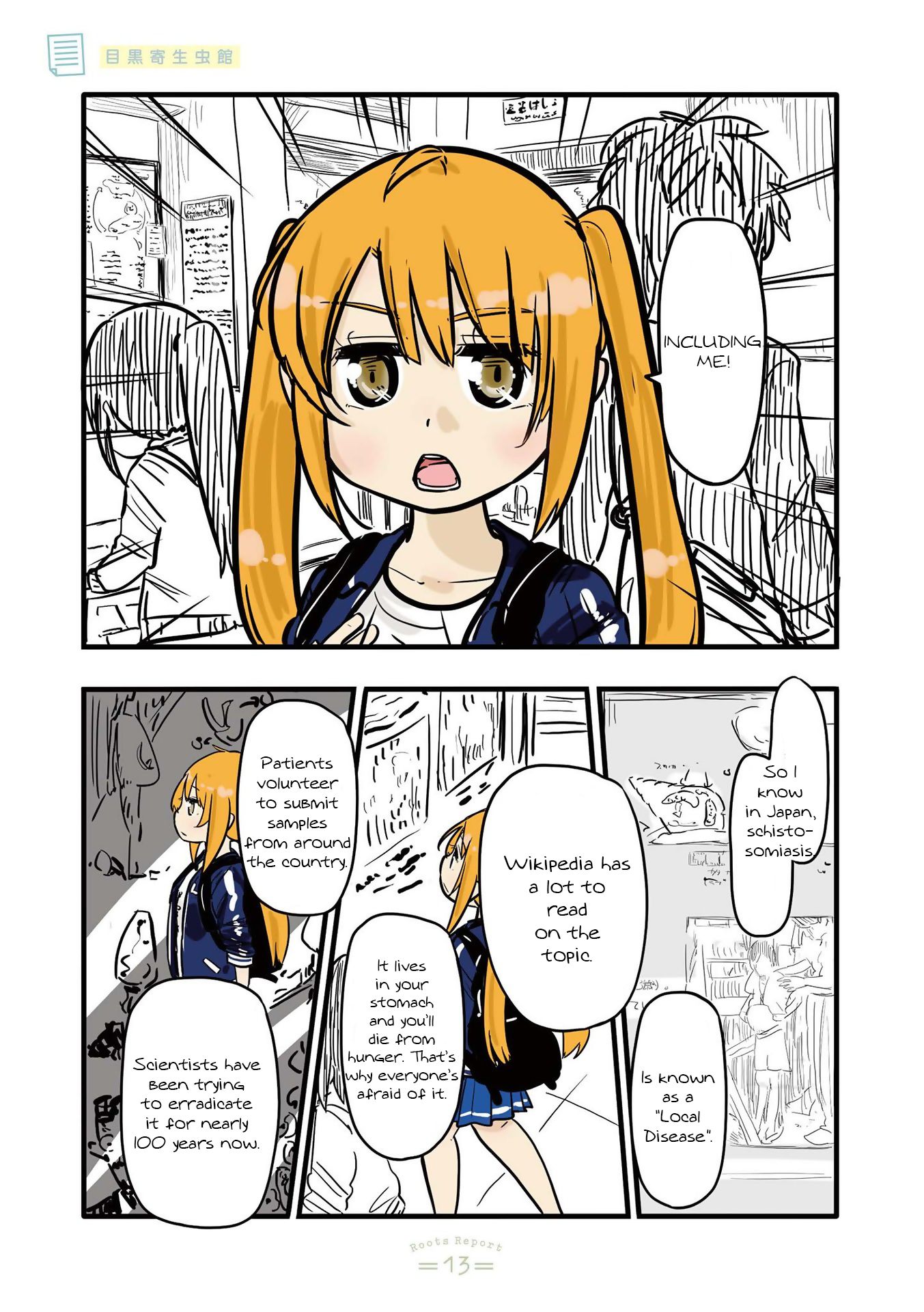 Page 4 of Chapter 2