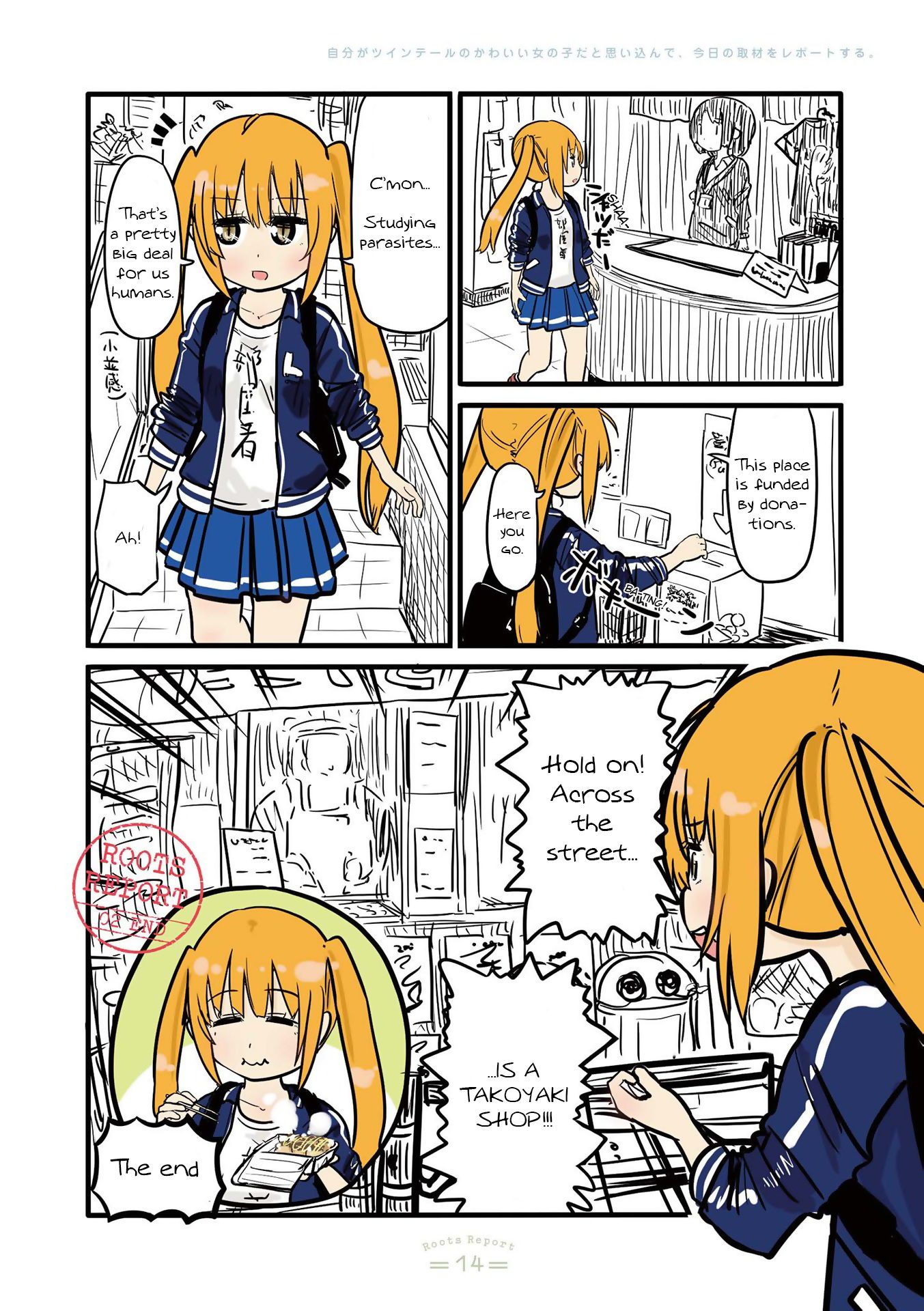 Page 5 of Chapter 2