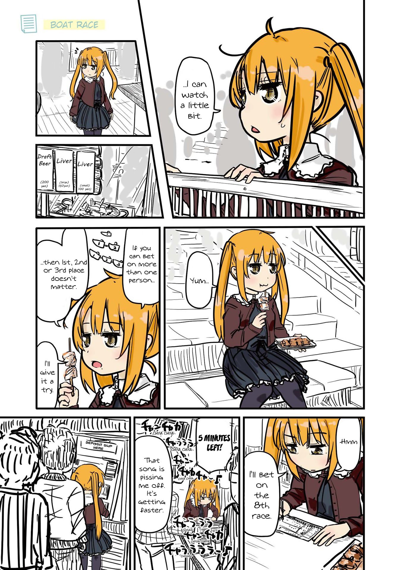 Page 3 of Chapter 3