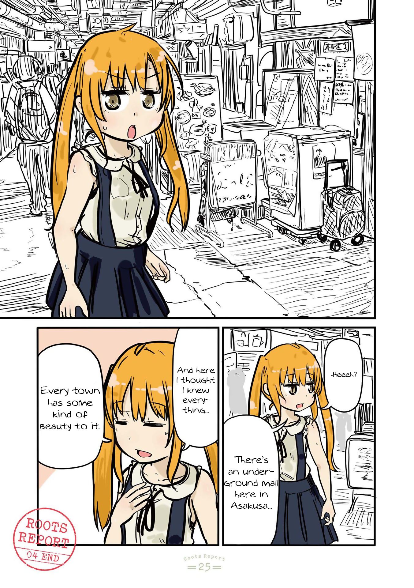 Page 5 of Chapter 4