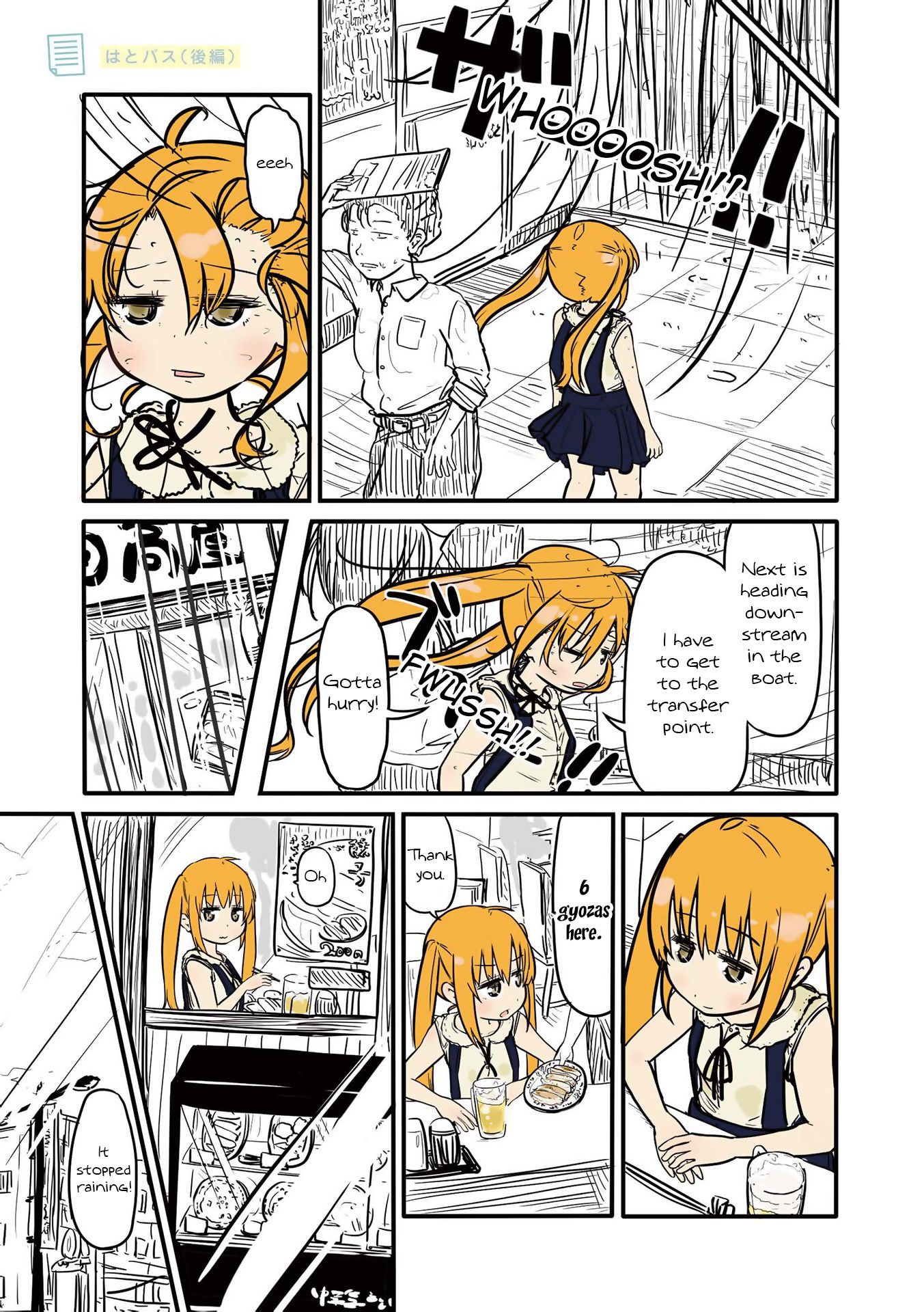 Page 2 of Chapter 5