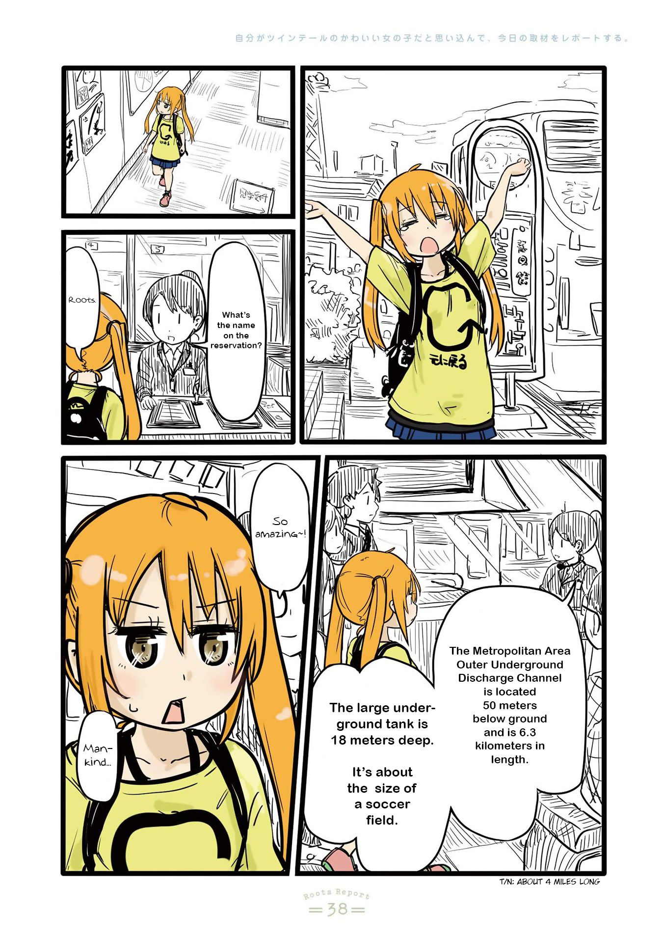 Page 2 of Chapter 7