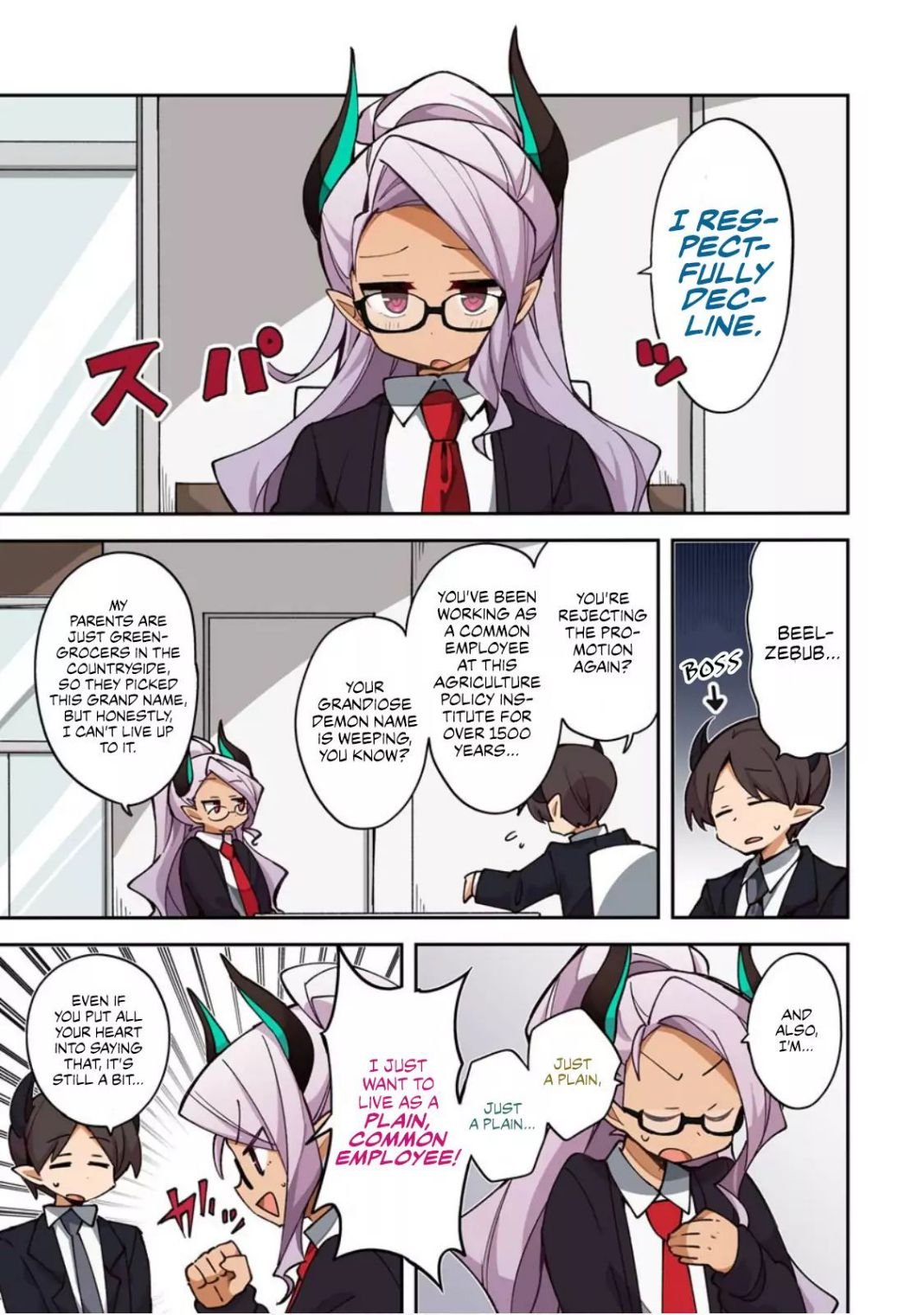 Page 4 of Chapter 1