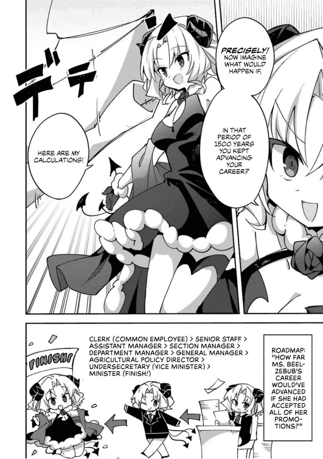 Page 17 of Chapter 1