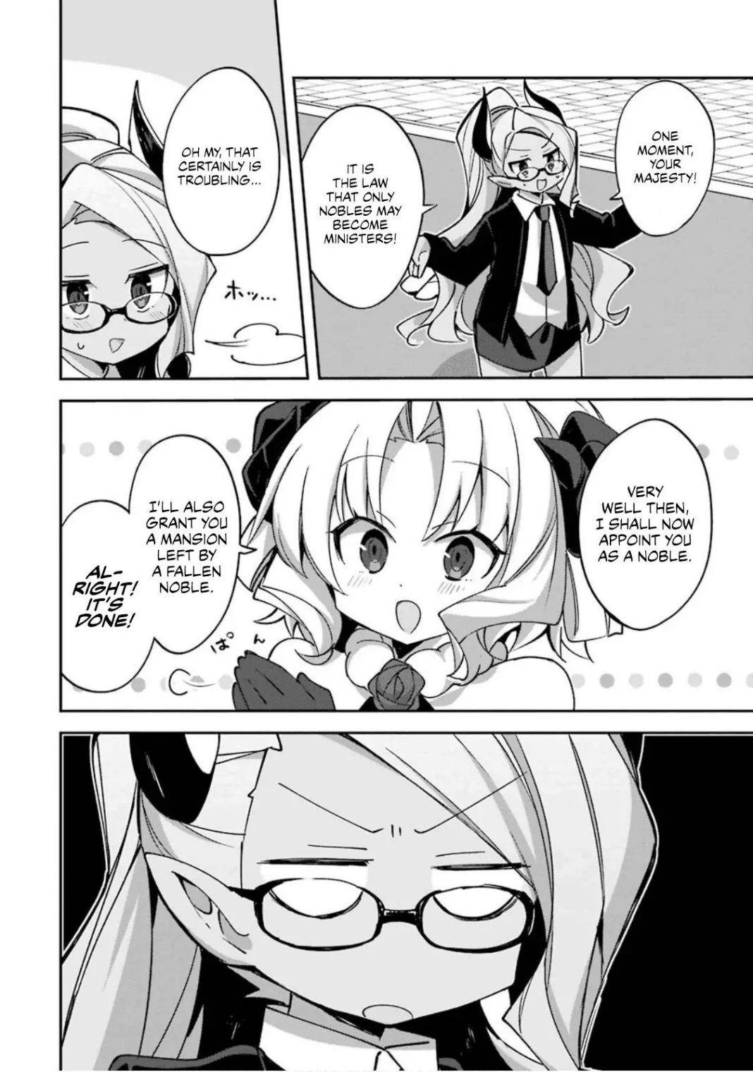 Page 19 of Chapter 1