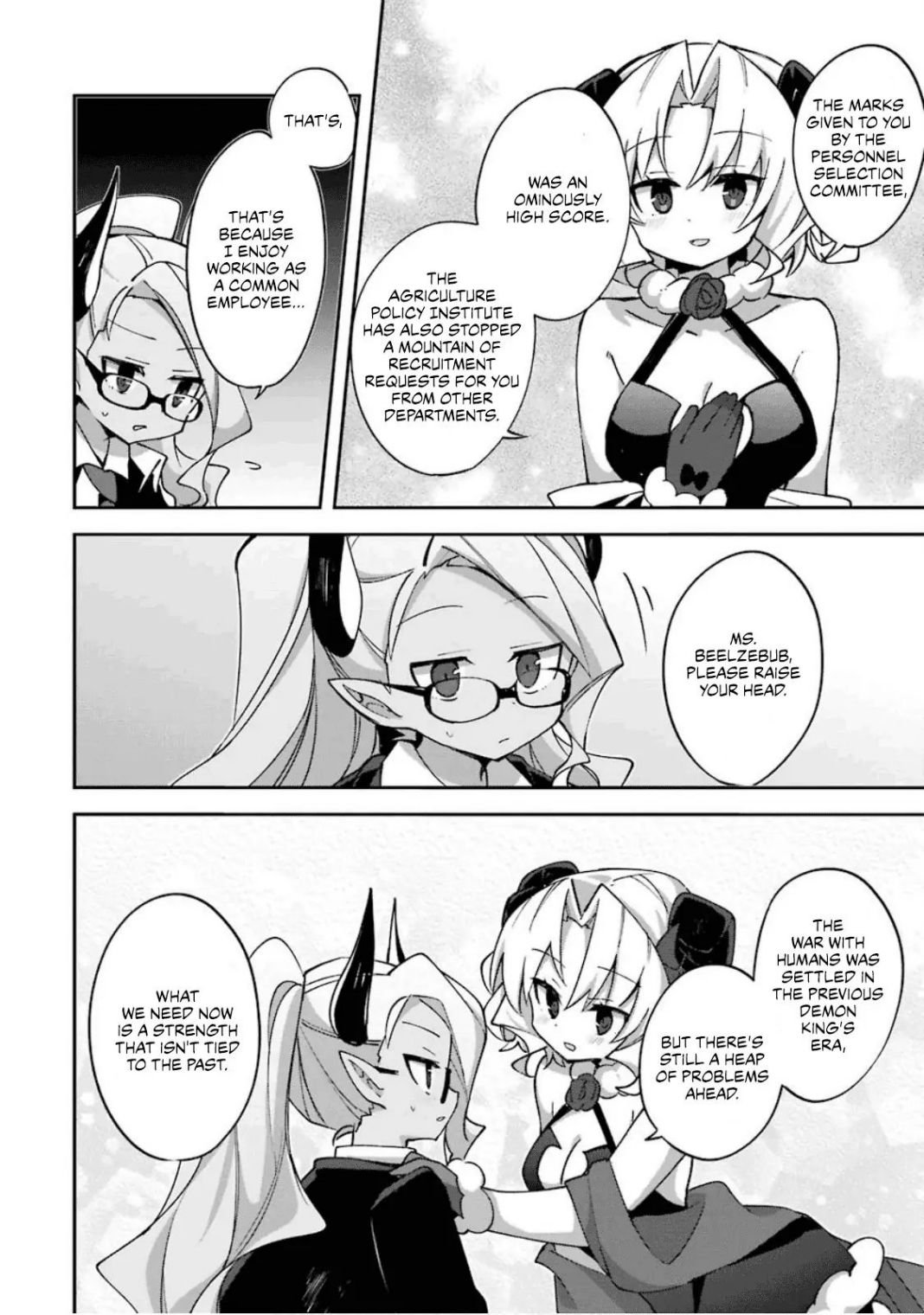 Page 21 of Chapter 1
