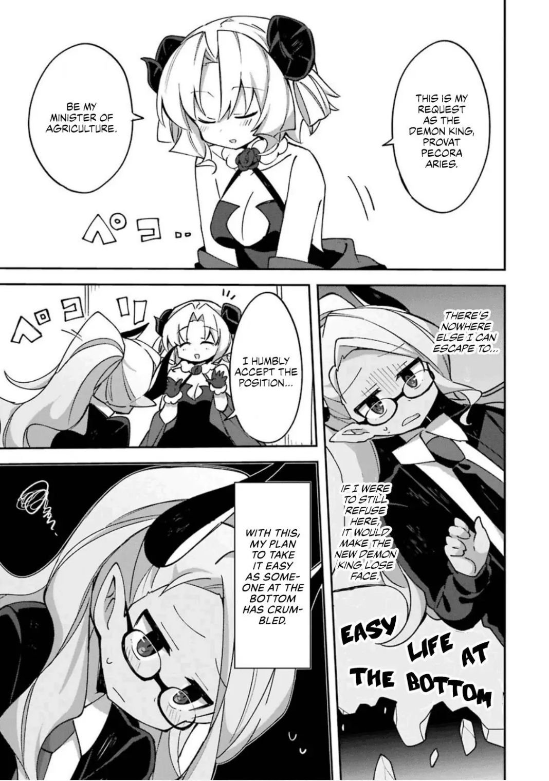 Page 22 of Chapter 1