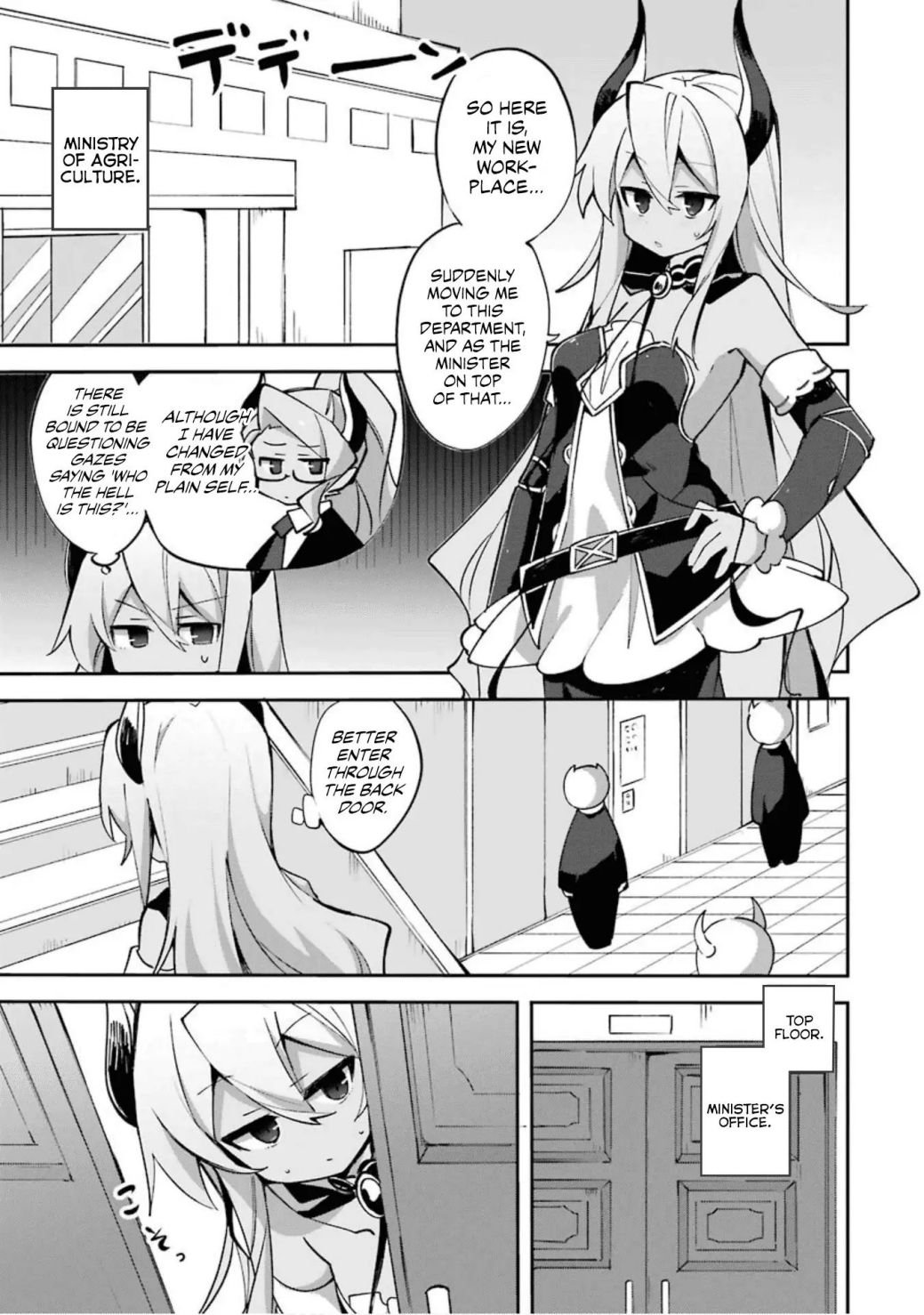 Page 3 of Chapter 2