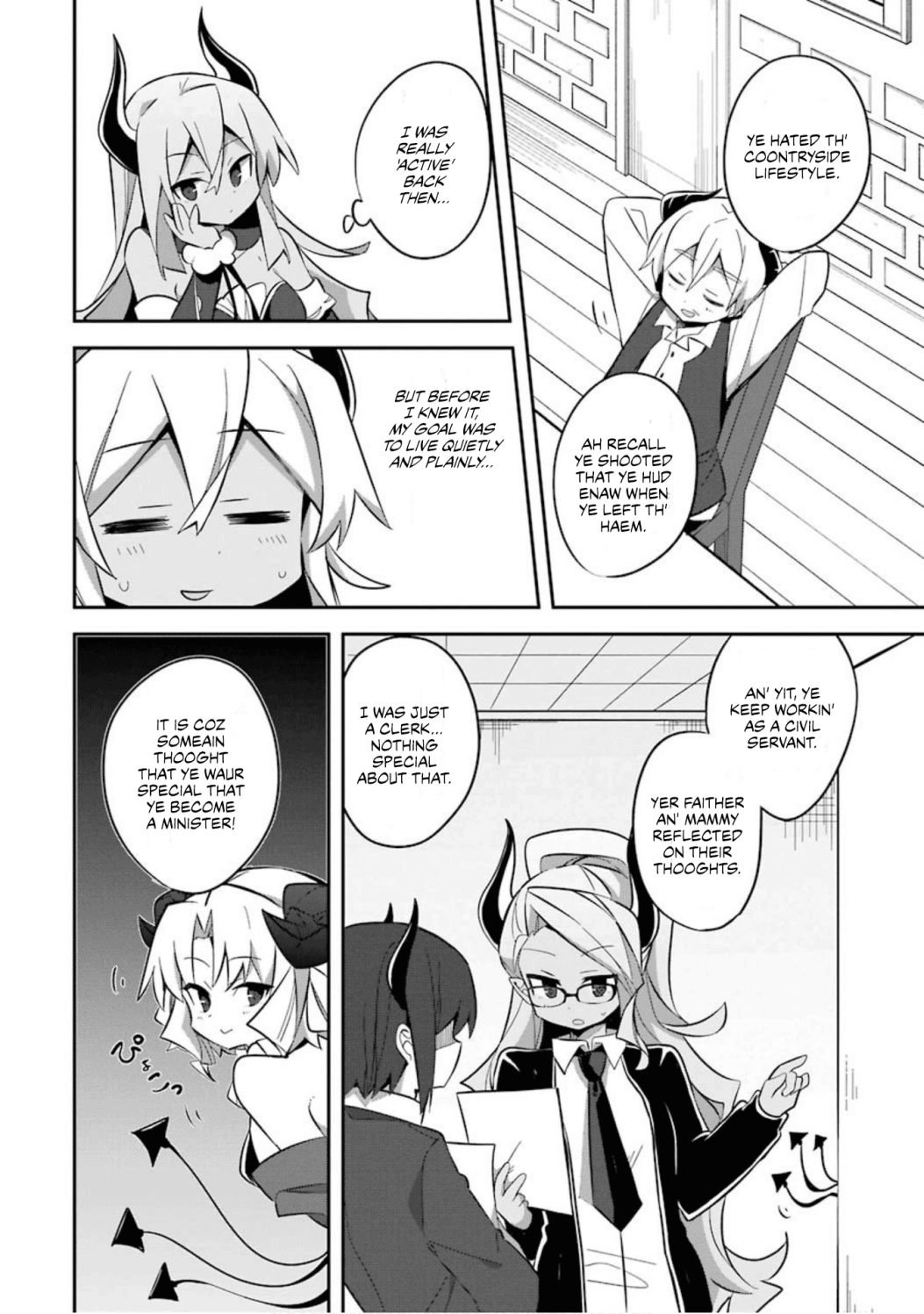 Page 17 of Chapter 3