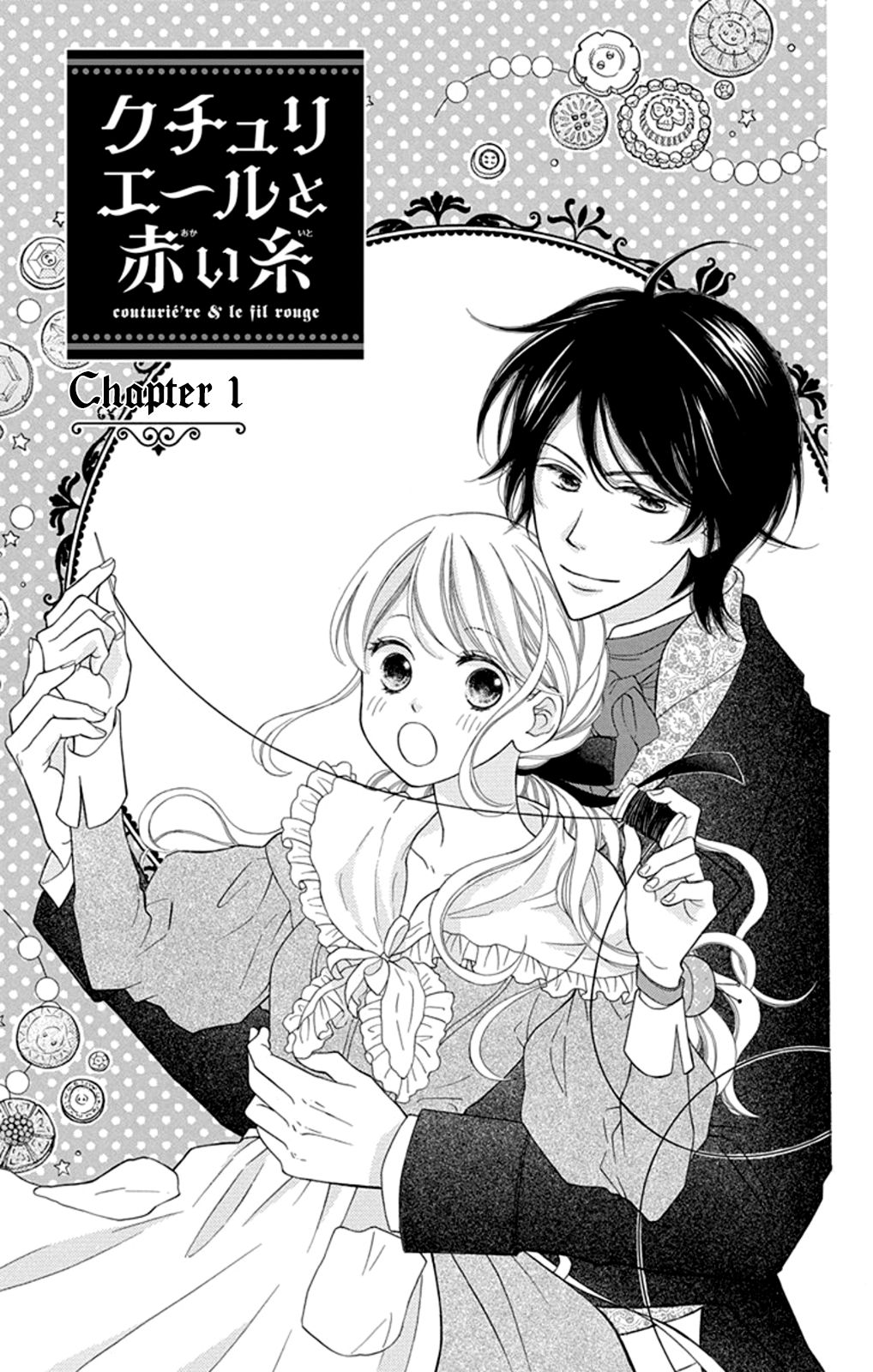 Page 5 of Chapter 1