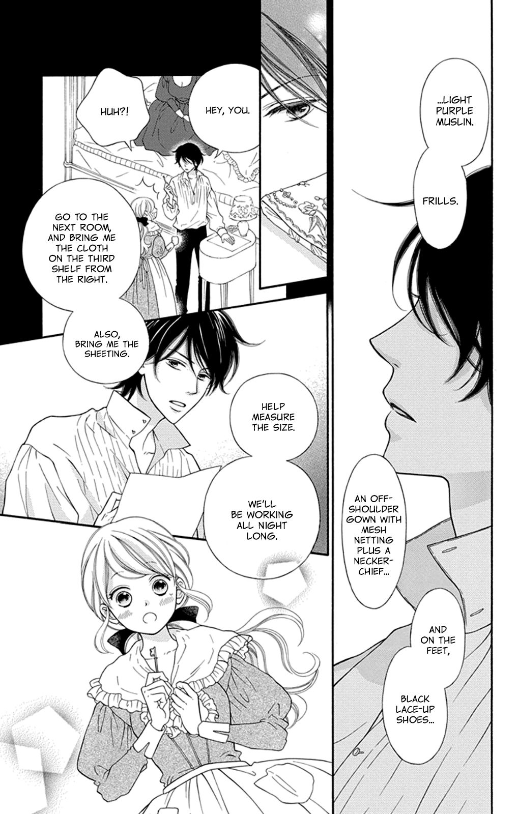 Page 17 of Chapter 1