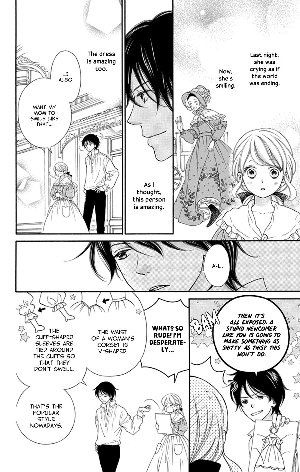 Page 20 of Chapter 1