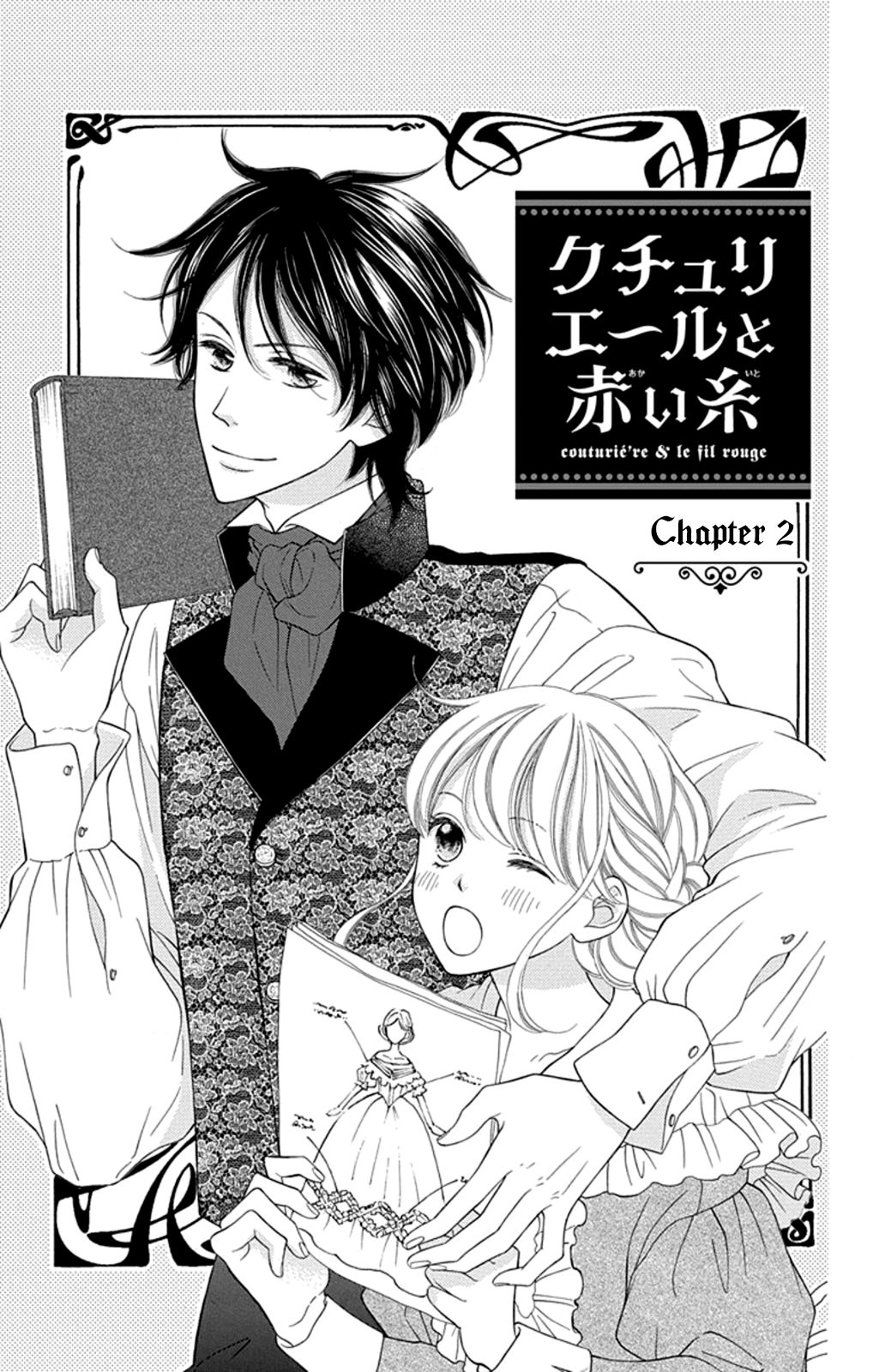 Page 3 of Chapter 2