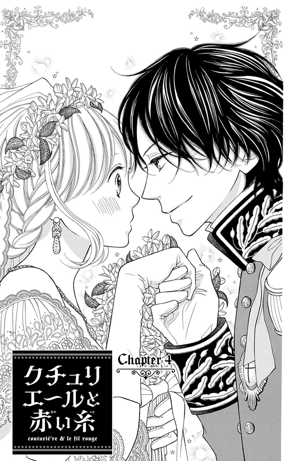 Page 3 of Chapter 4