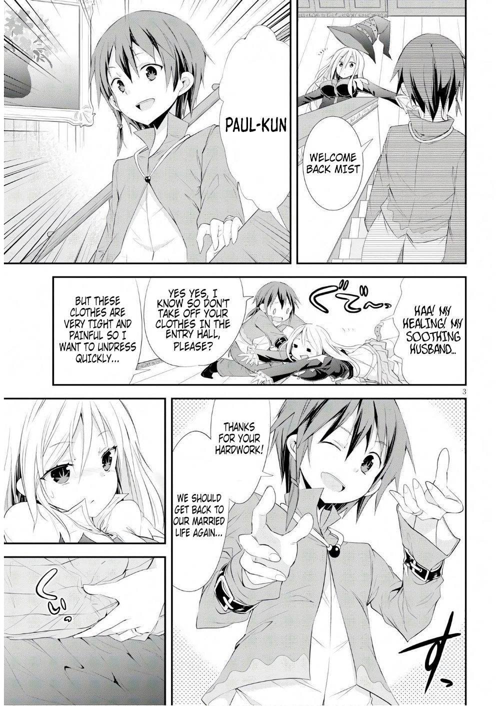 Page 6 of Chapter 1
