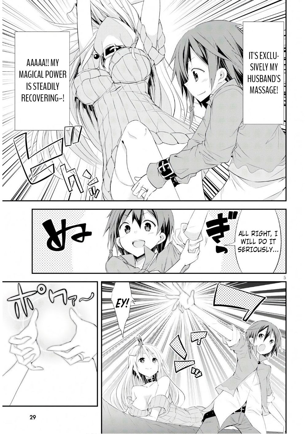 Page 8 of Chapter 1