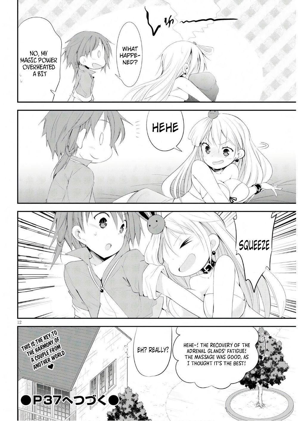 Page 15 of Chapter 1