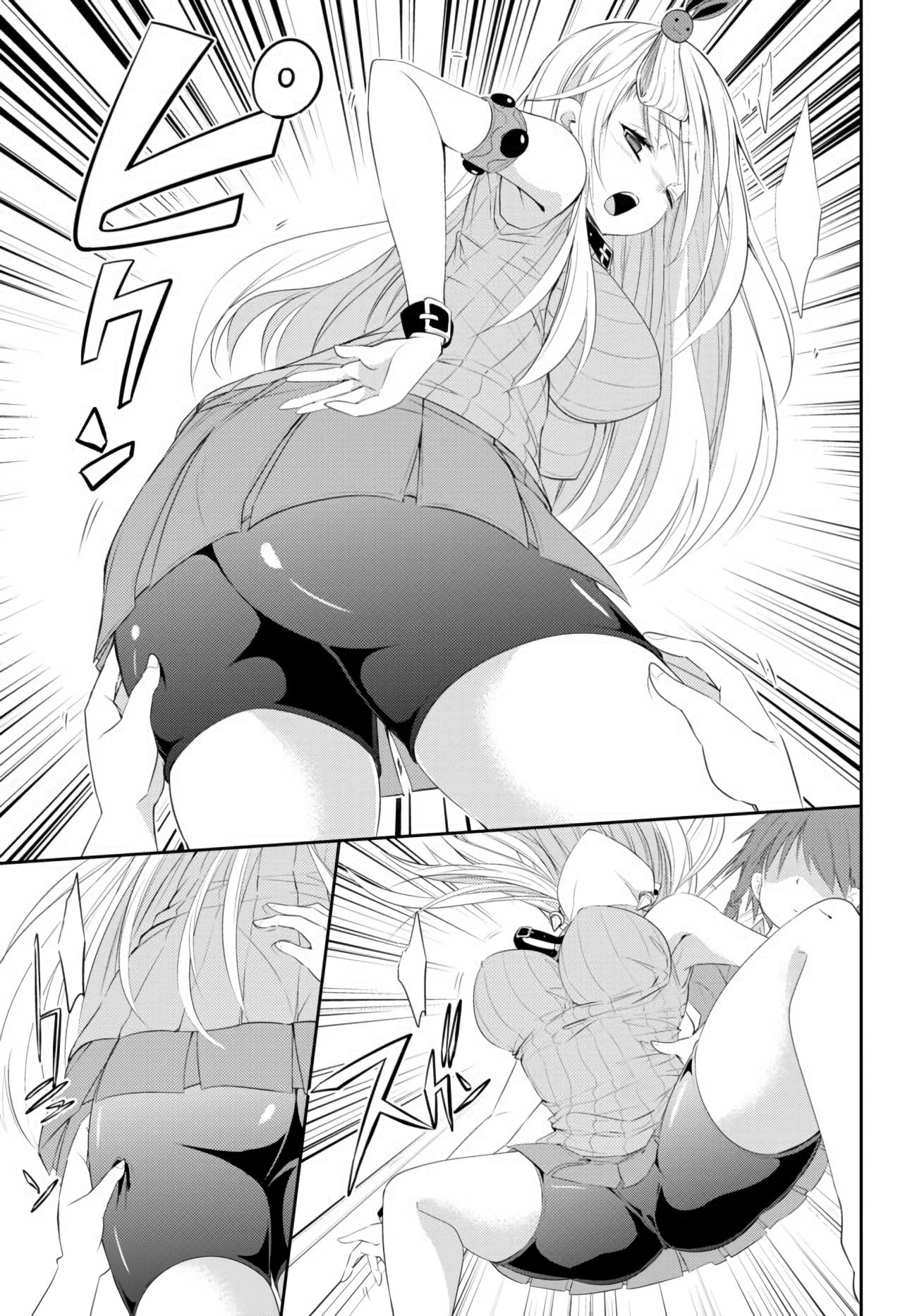 Page 8 of Chapter 2
