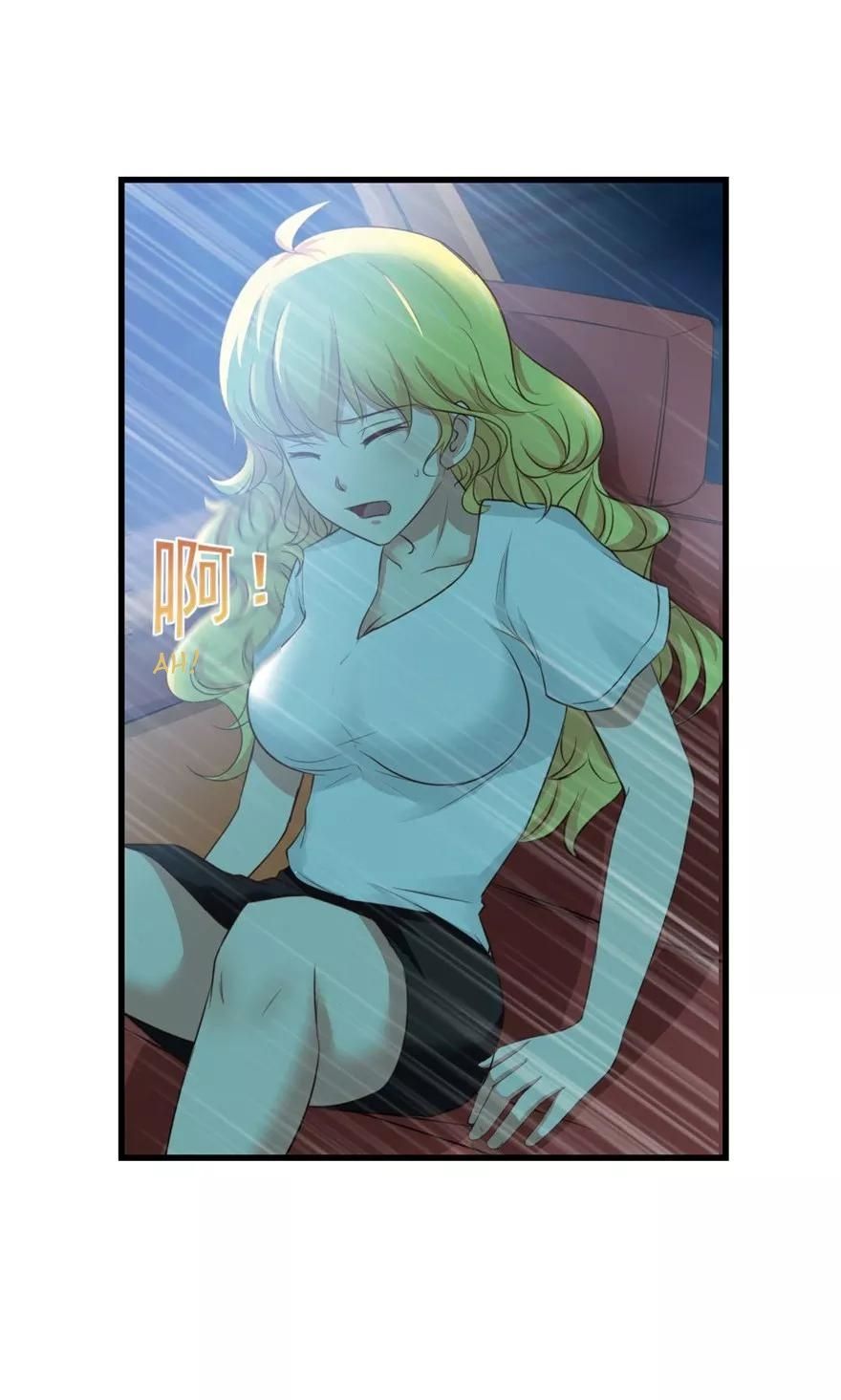 Page 8 of Chapter 1