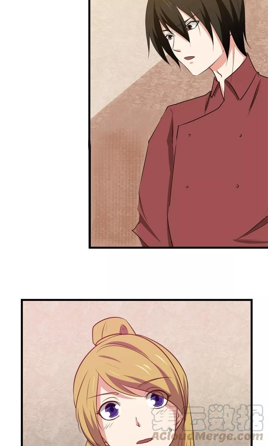 Page 23 of Chapter 11