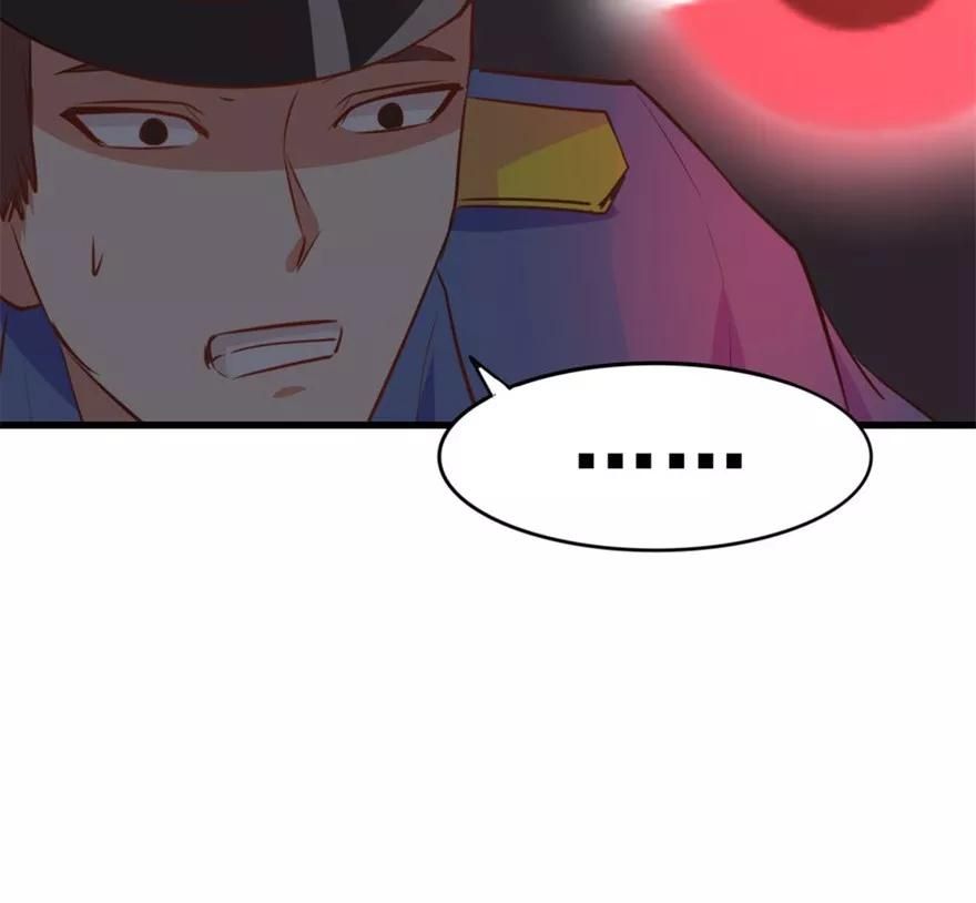 Page 32 of Chapter 12