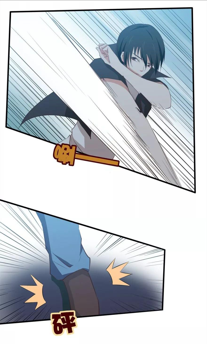 Page 14 of Chapter 14