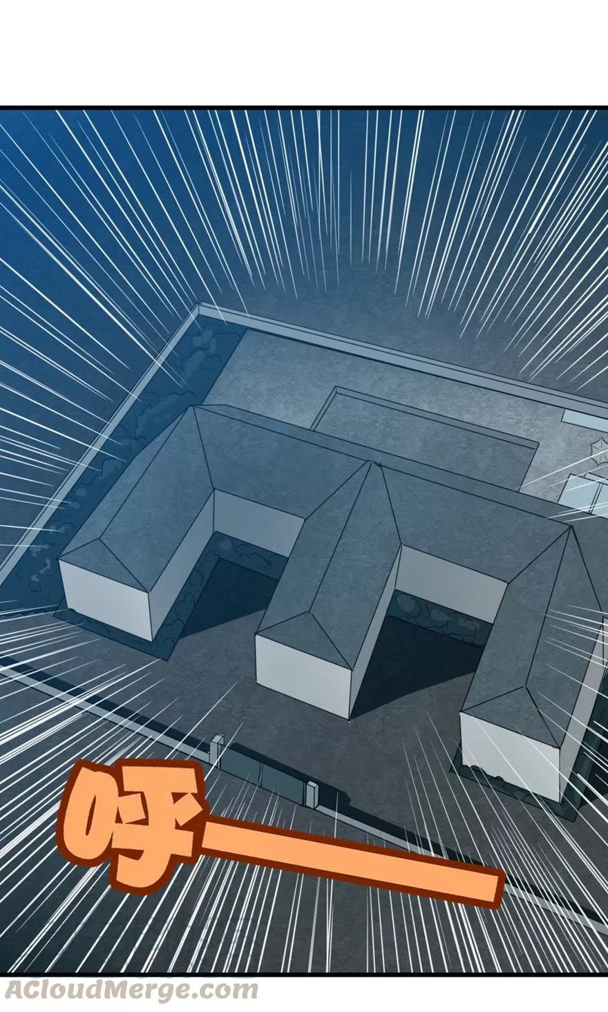 Page 17 of Chapter 14
