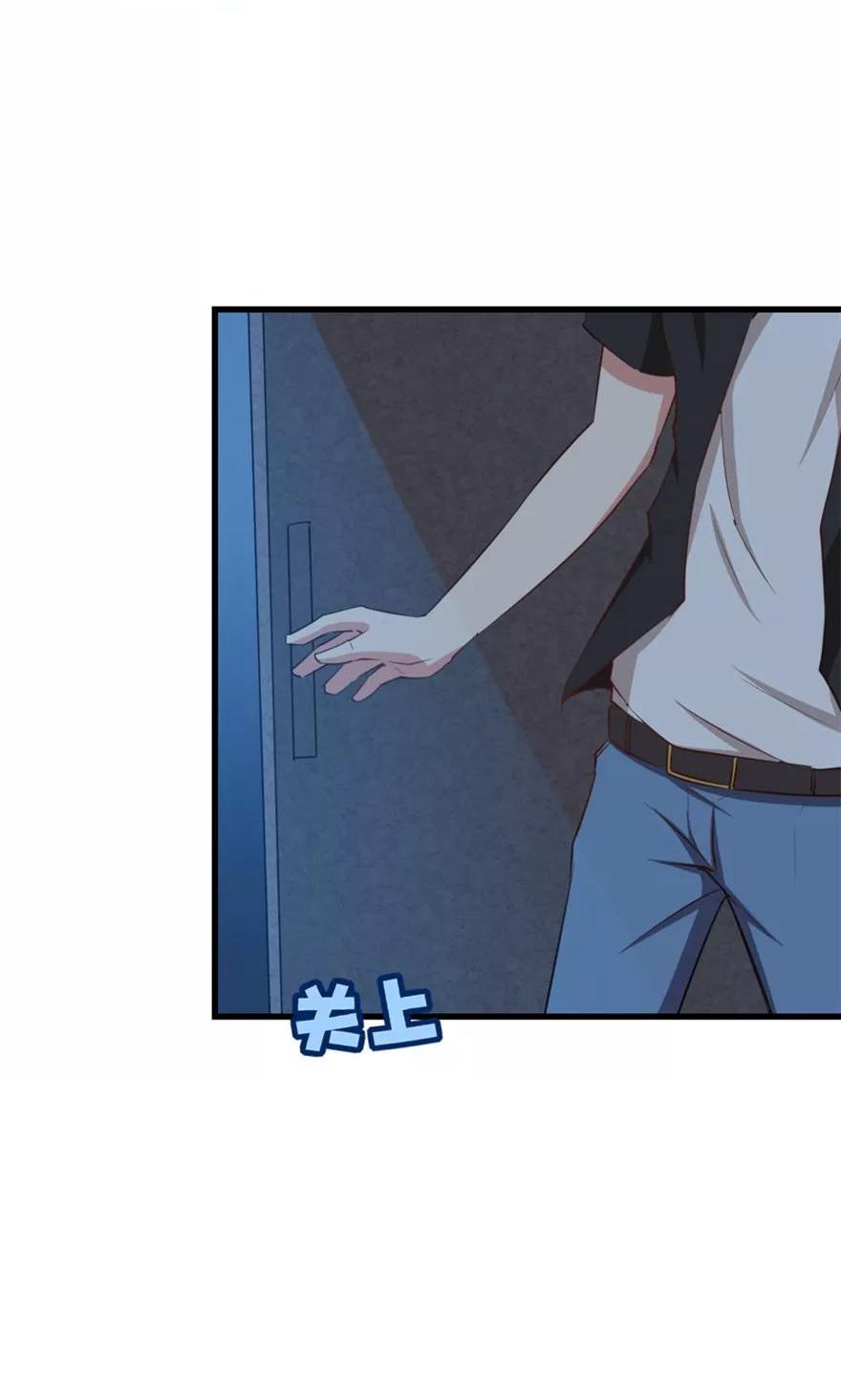 Page 26 of Chapter 14
