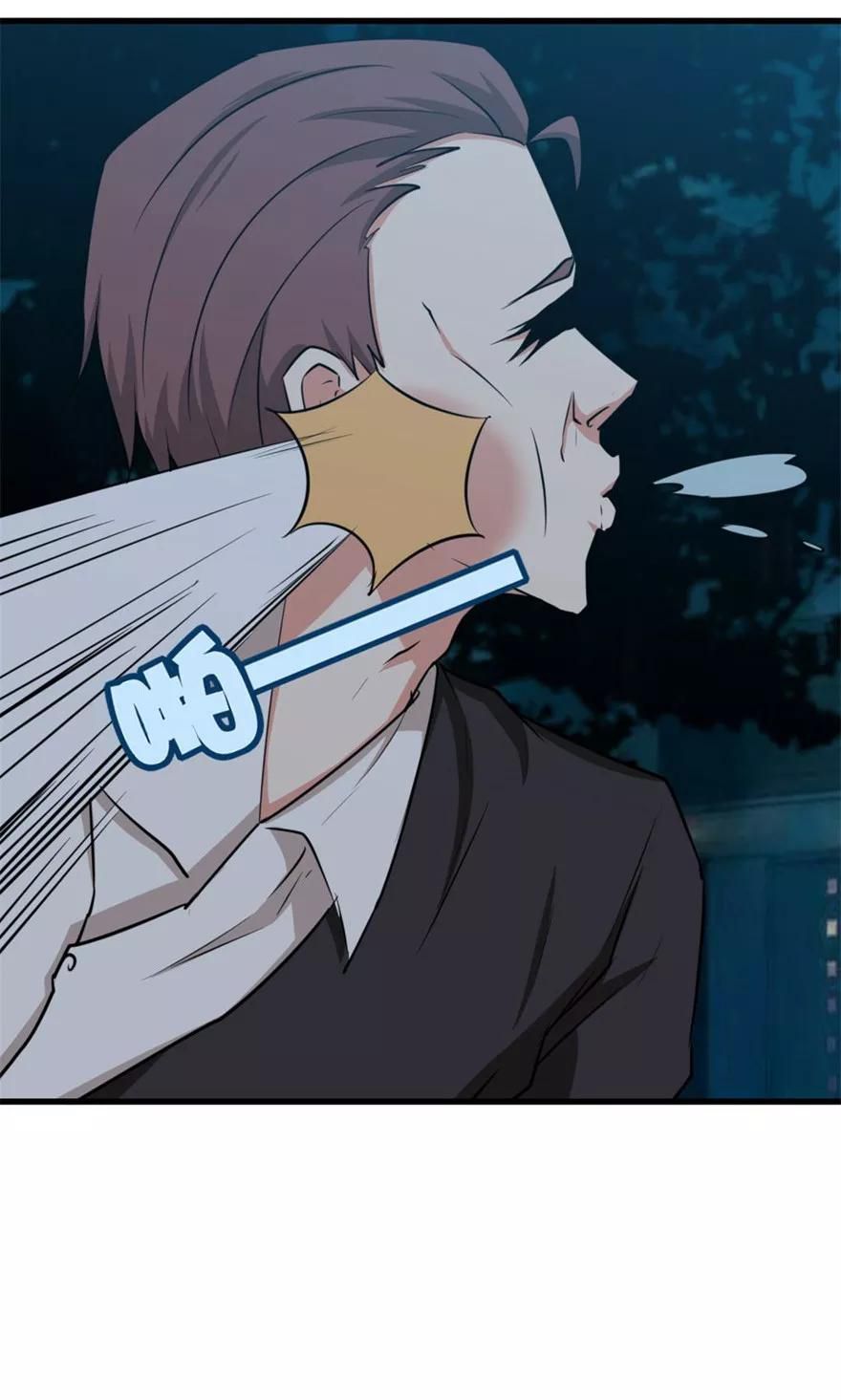 Page 9 of Chapter 15