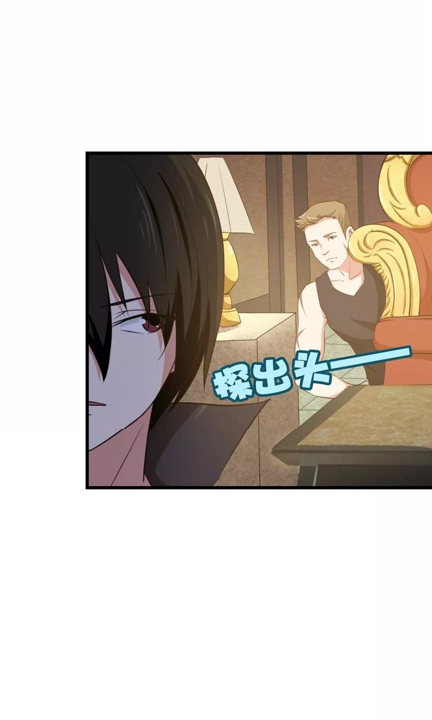 Page 14 of Chapter 15