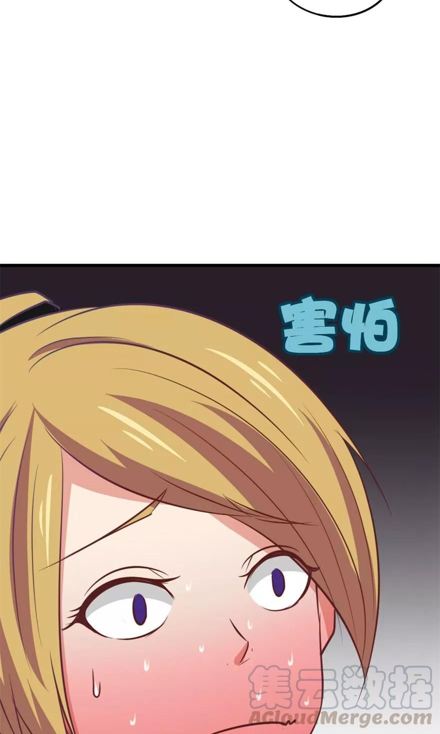 Page 8 of Chapter 16