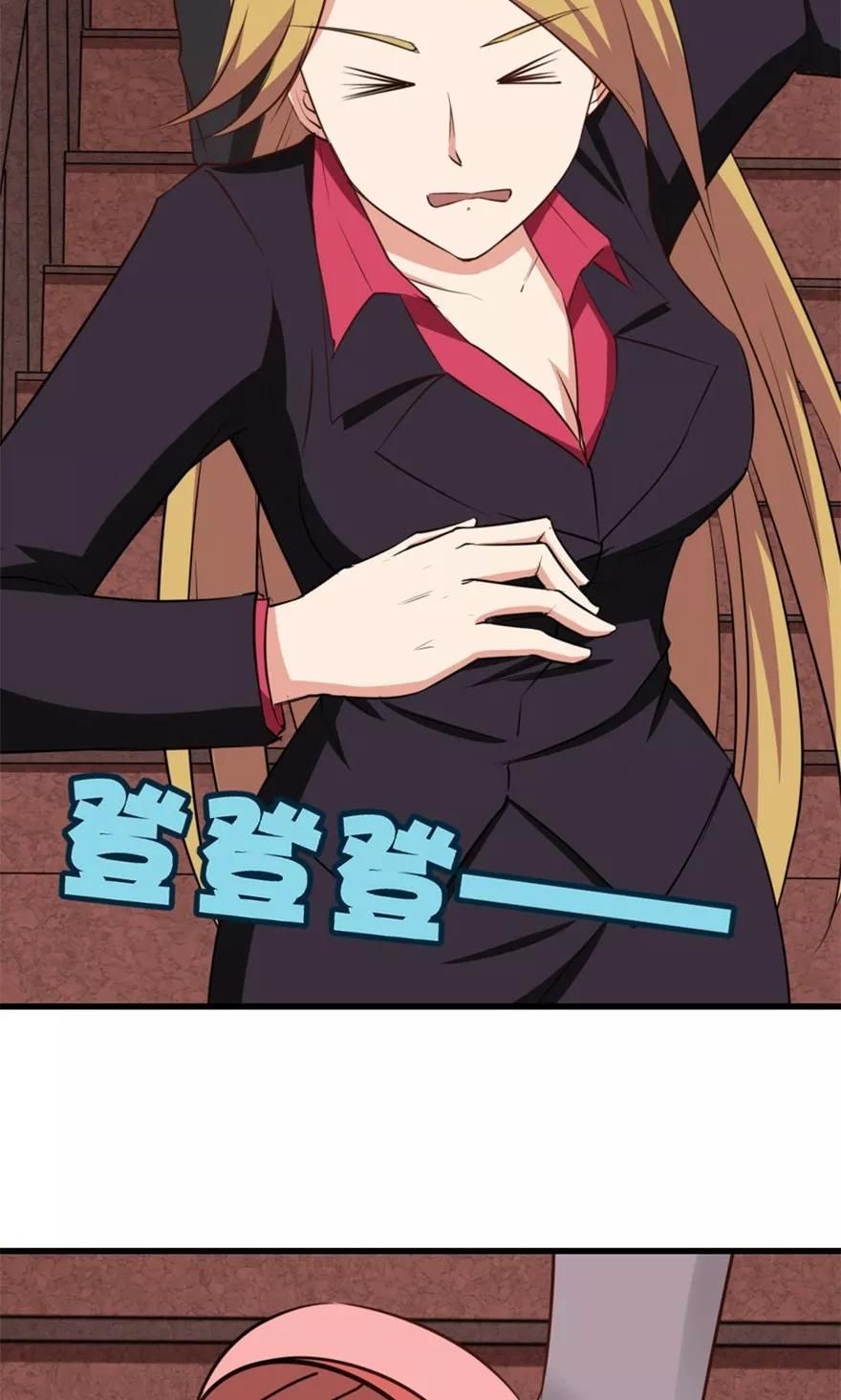 Page 14 of Chapter 16
