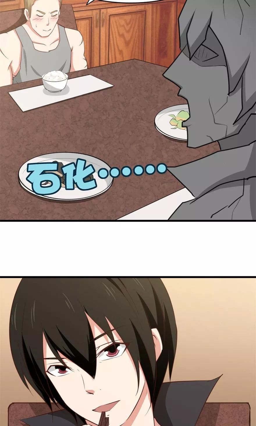 Page 24 of Chapter 16