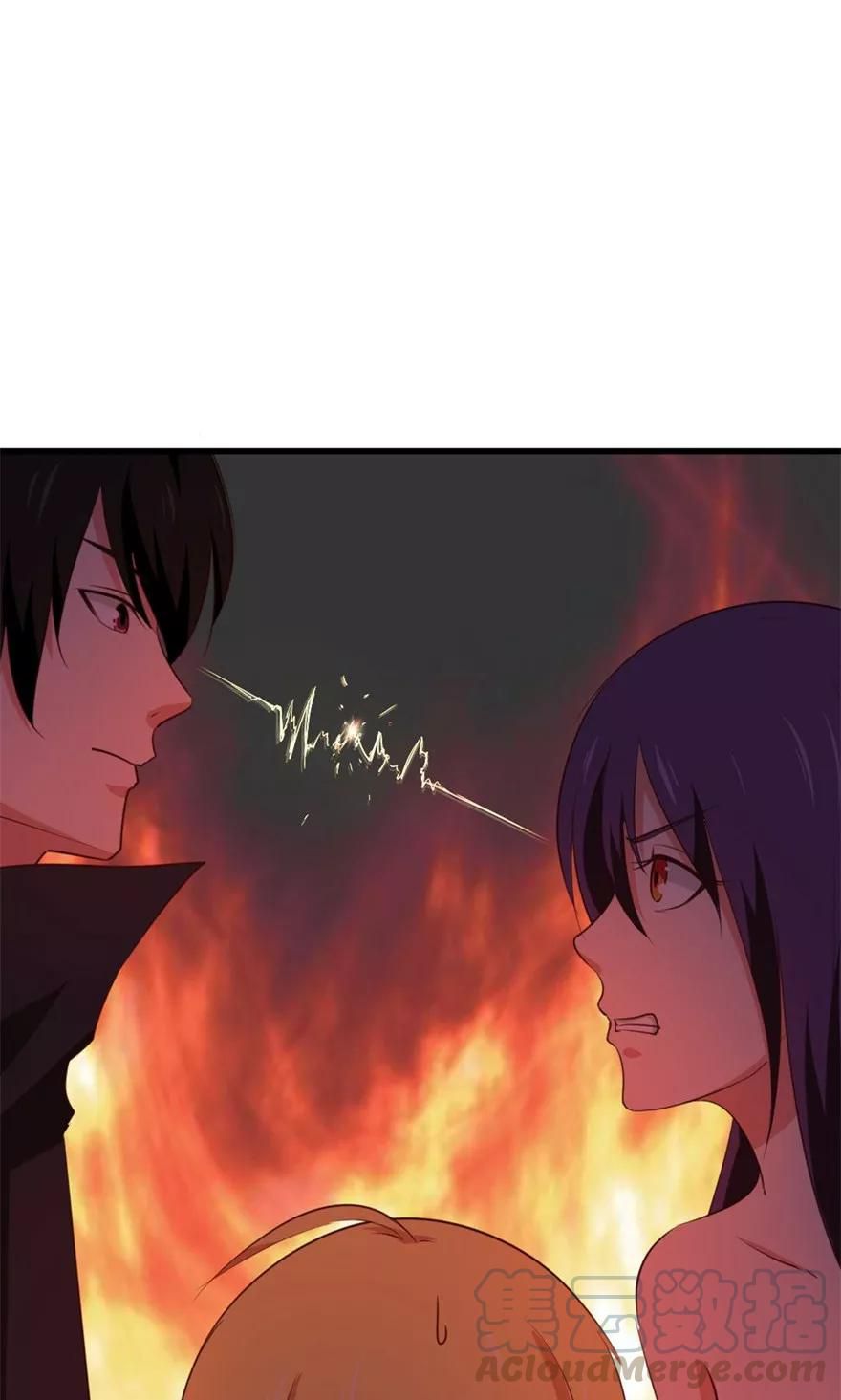 Page 15 of Chapter 17