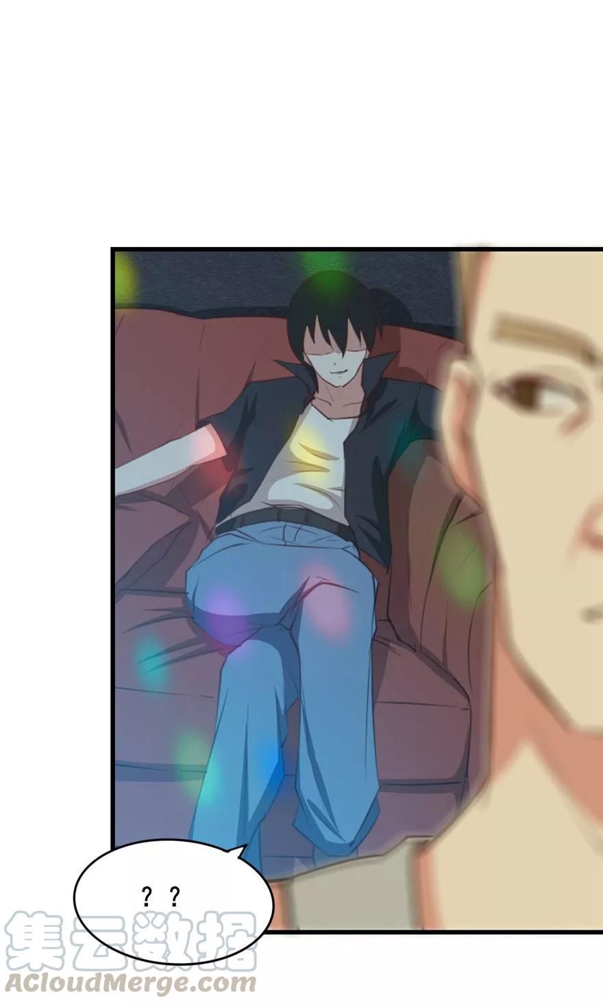 Page 29 of Chapter 18