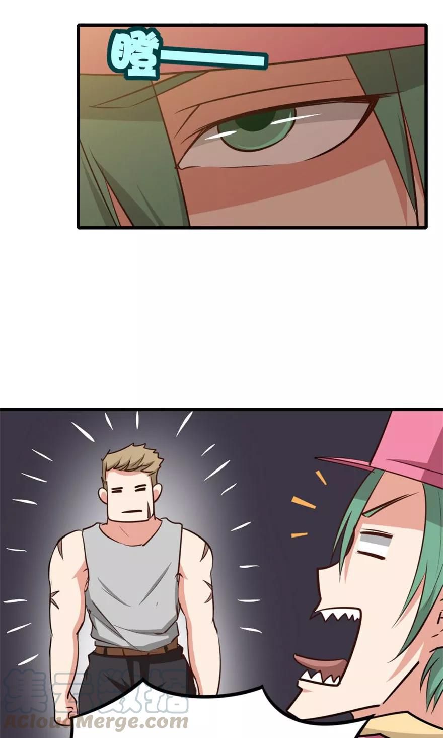 Page 8 of Chapter 19