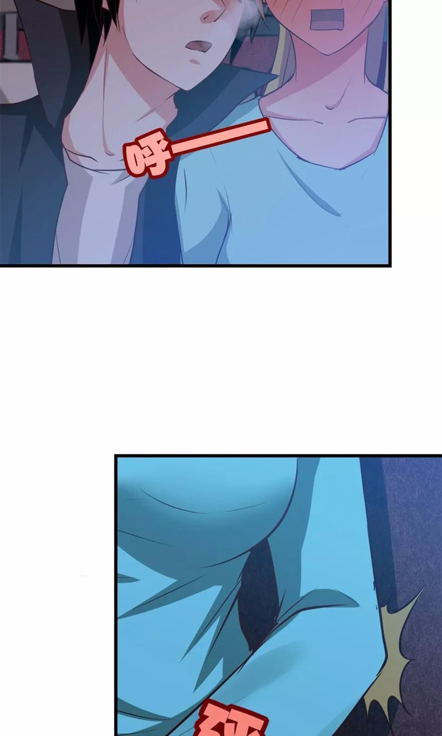 Page 17 of Chapter 20
