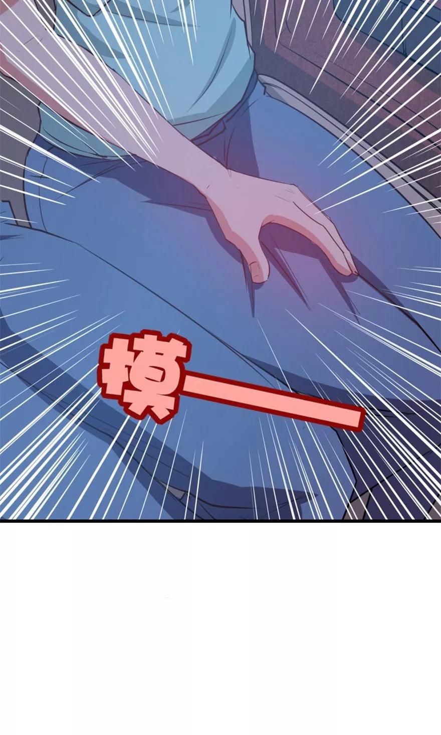 Page 25 of Chapter 20