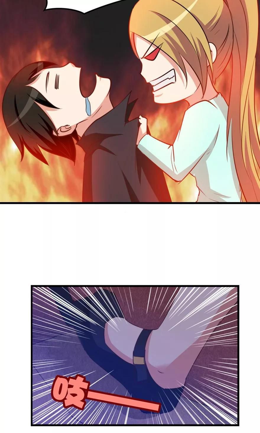 Page 28 of Chapter 20