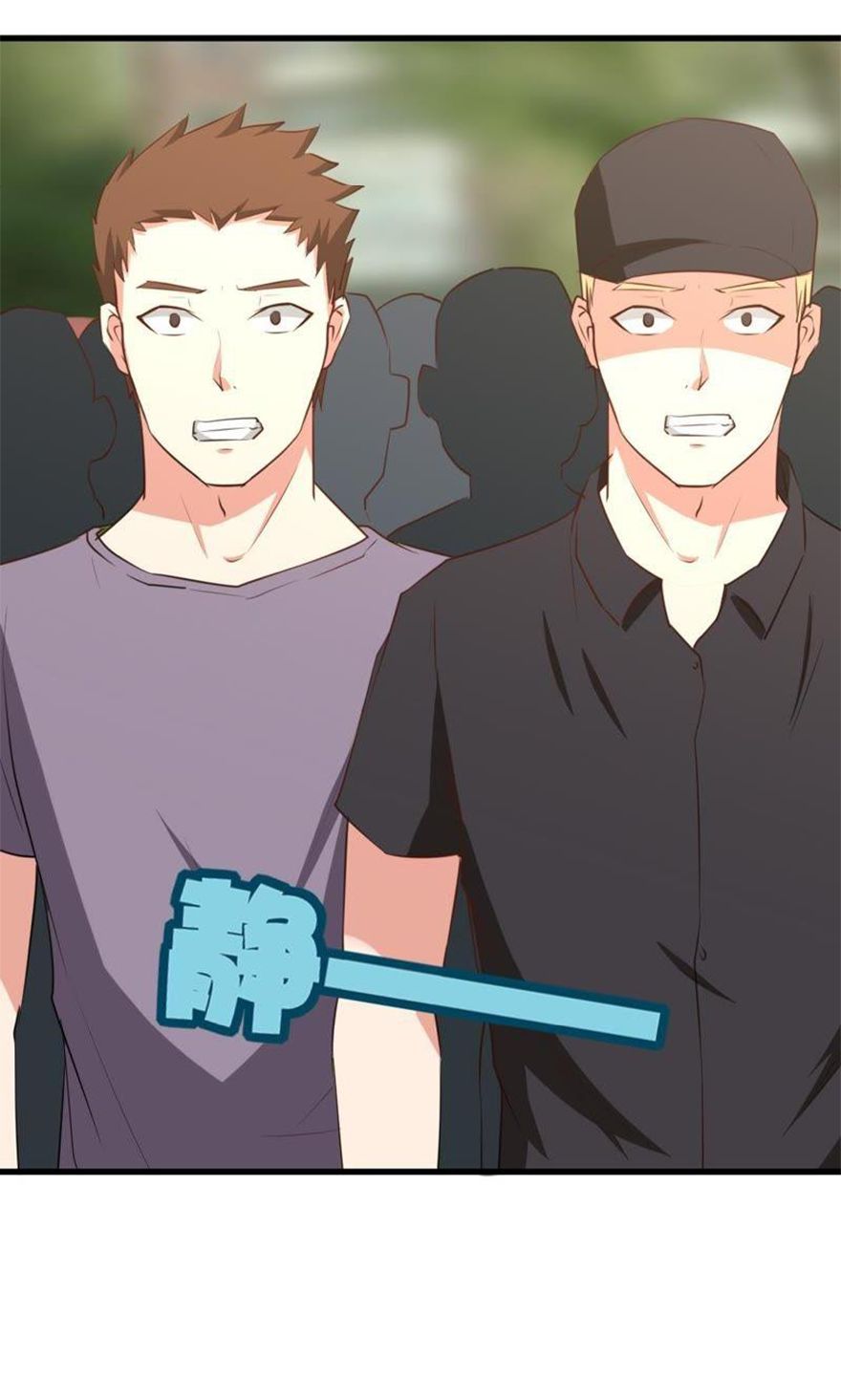 Page 12 of Chapter 25