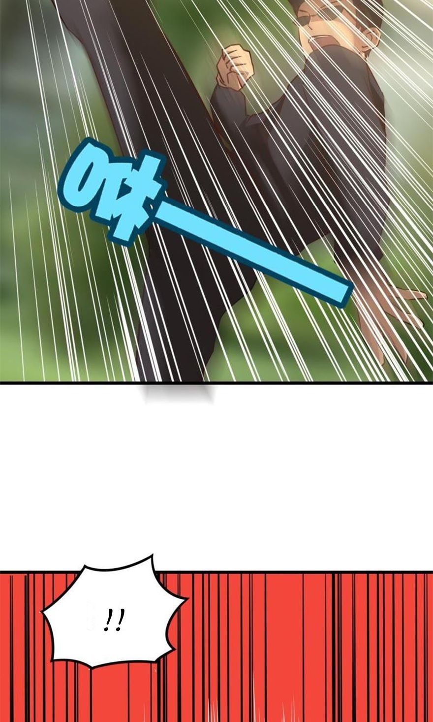 Page 23 of Chapter 25